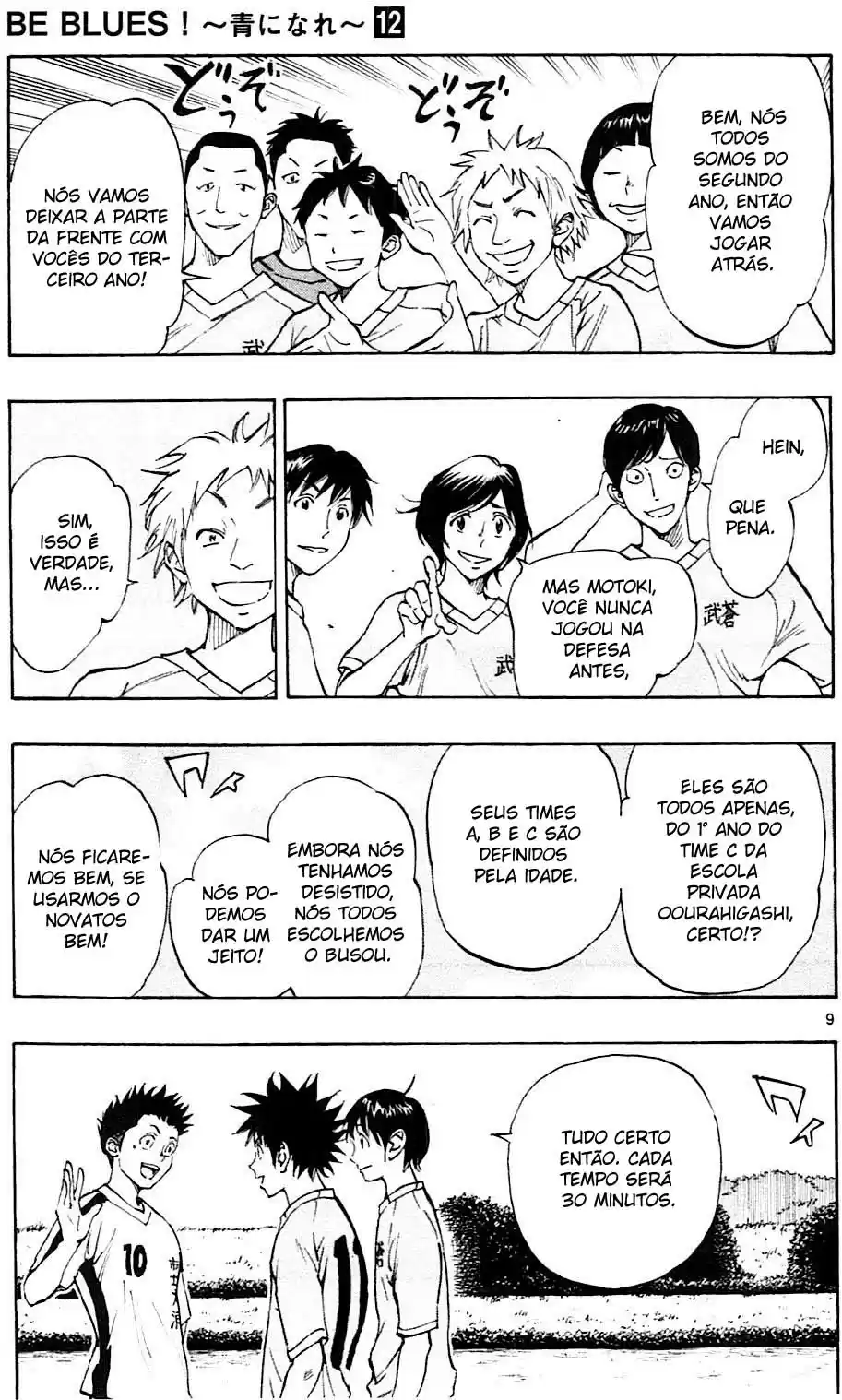 Read Be Blues! Ao ni Nare Português Manga Online