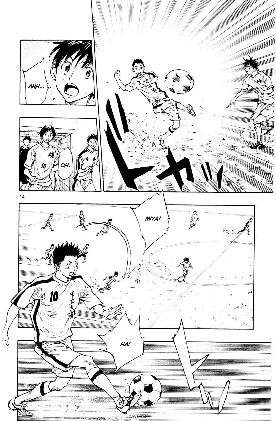 Read Be Blues! Ao ni Nare Português Manga Online