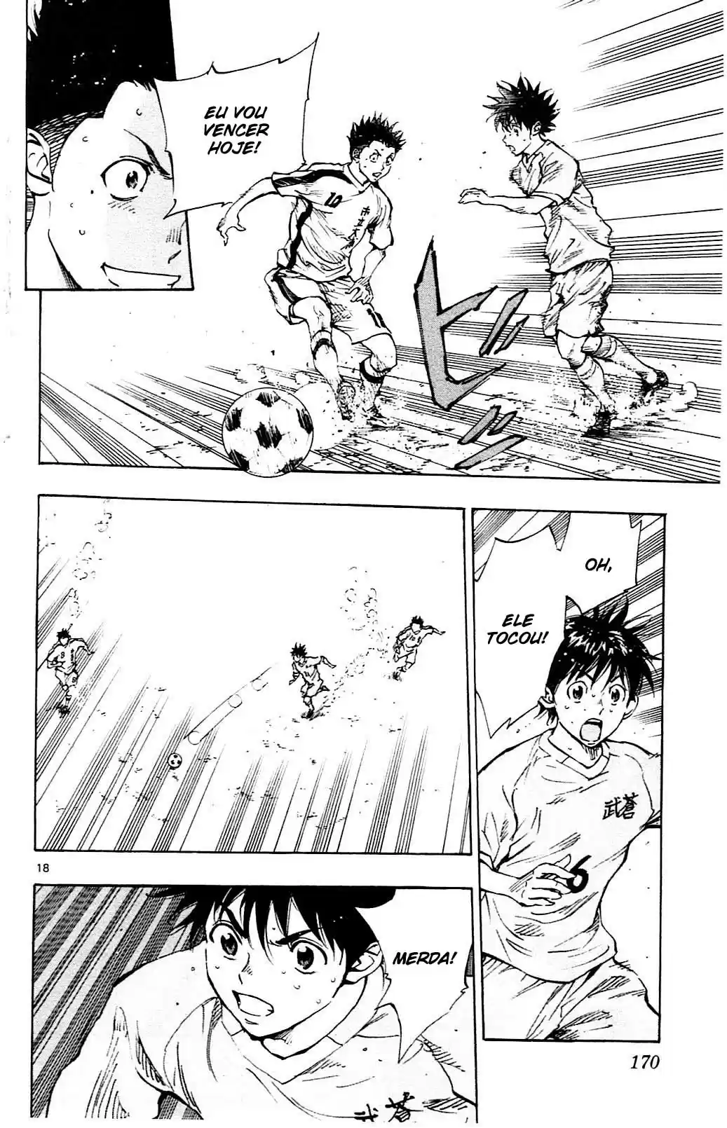 Read Be Blues! Ao ni Nare Português Manga Online