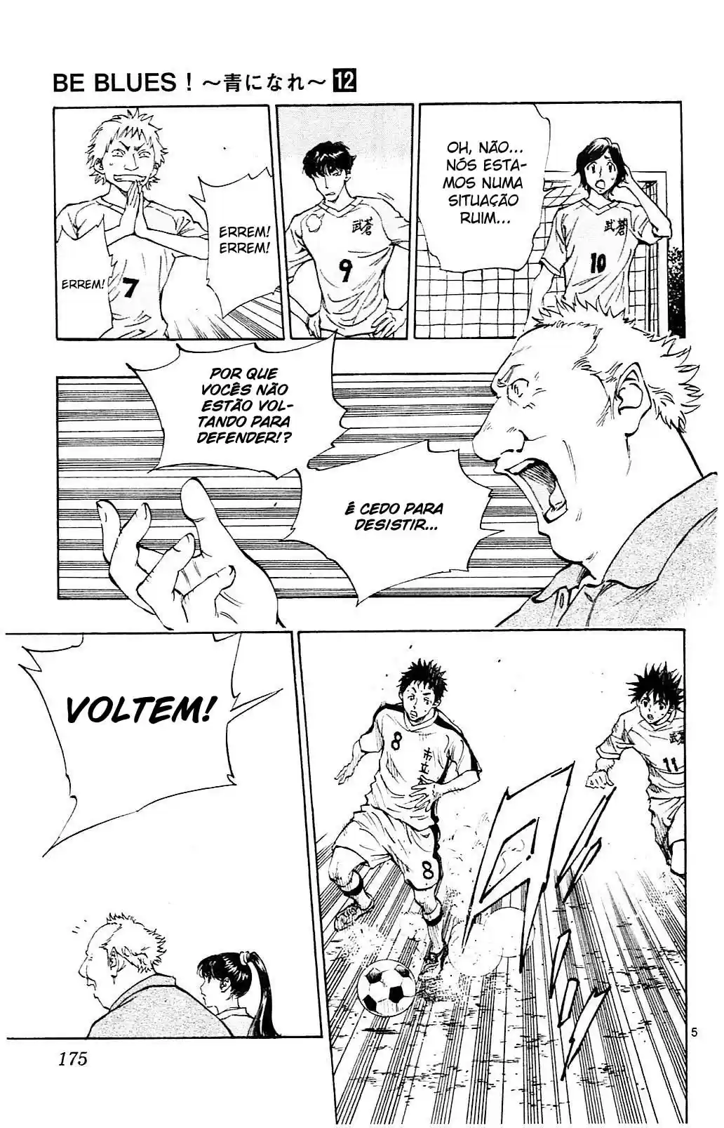 Read Be Blues! Ao ni Nare Português Manga Online