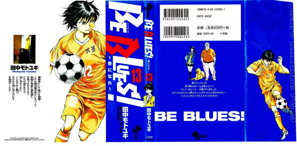 Read Be Blues! Ao ni Nare Português Manga Online