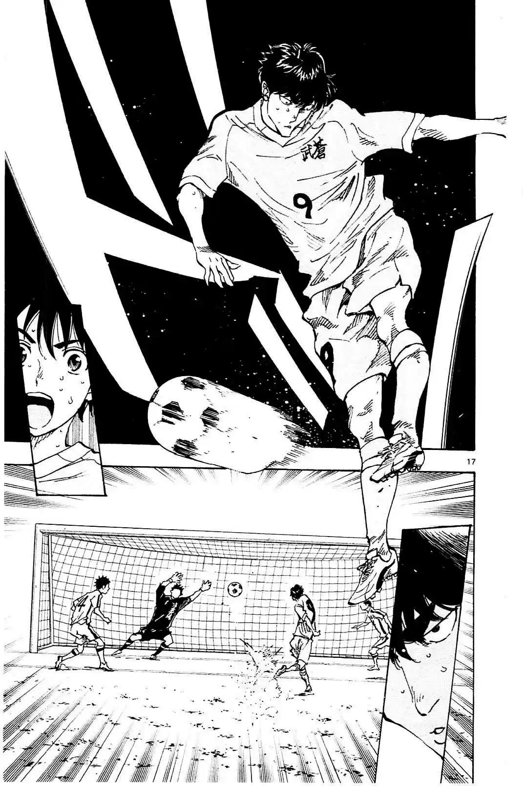 Read Be Blues! Ao ni Nare Português Manga Online