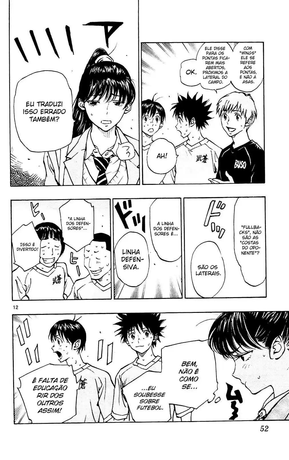 Read Be Blues! Ao ni Nare Português Manga Online