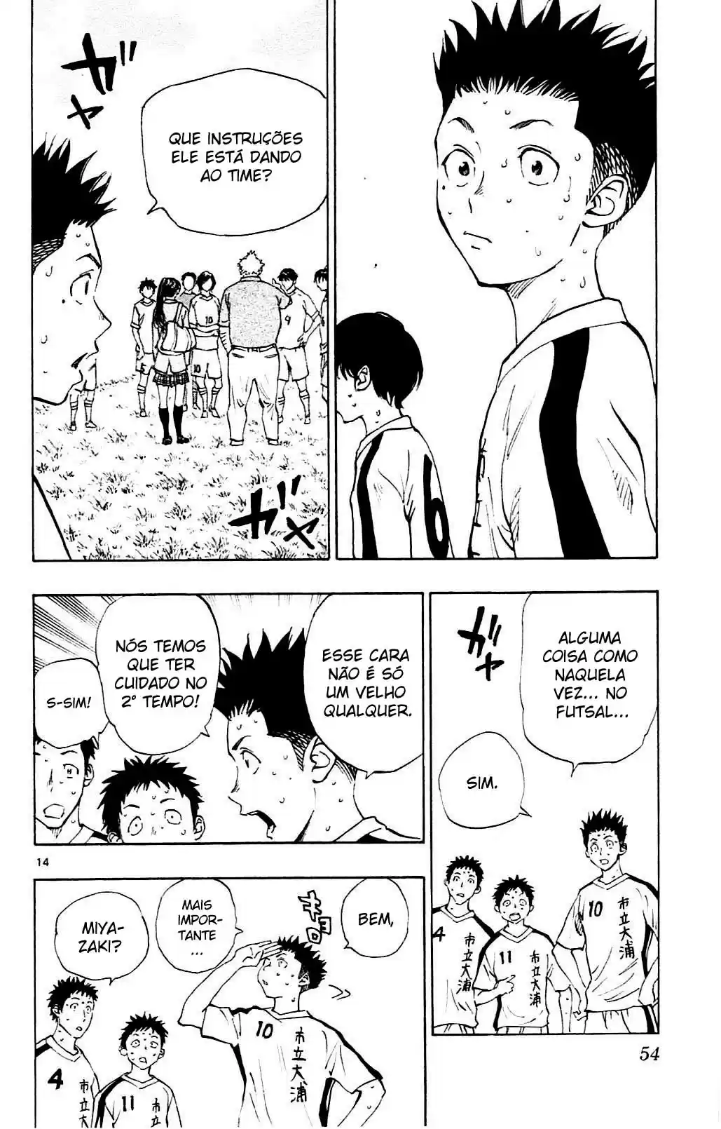 Read Be Blues! Ao ni Nare Português Manga Online