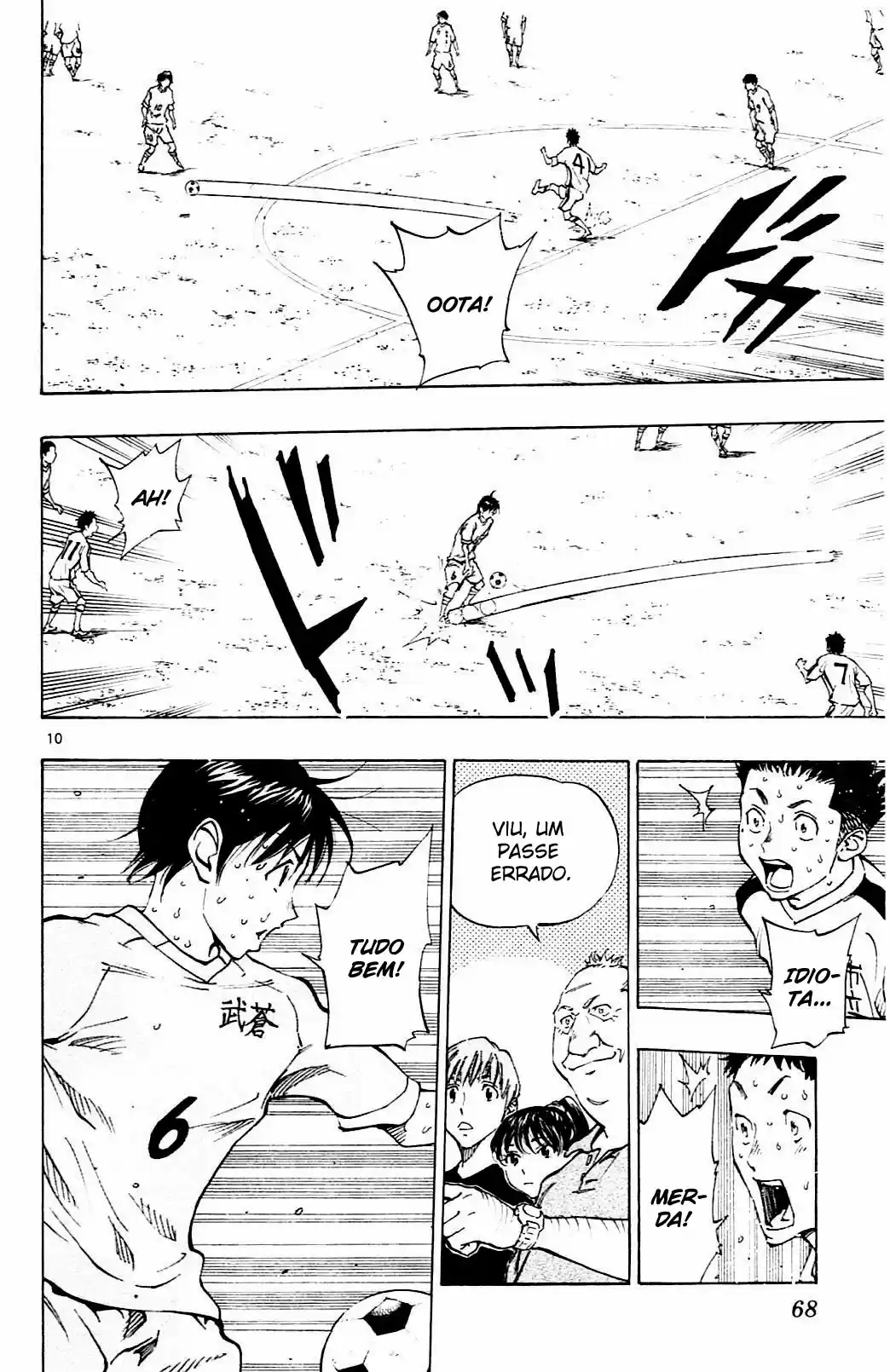 Read Be Blues! Ao ni Nare Português Manga Online