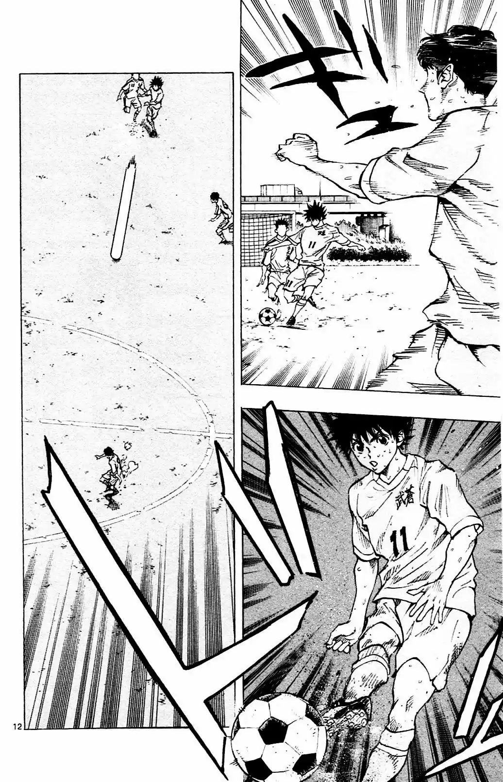 Read Be Blues! Ao ni Nare Português Manga Online