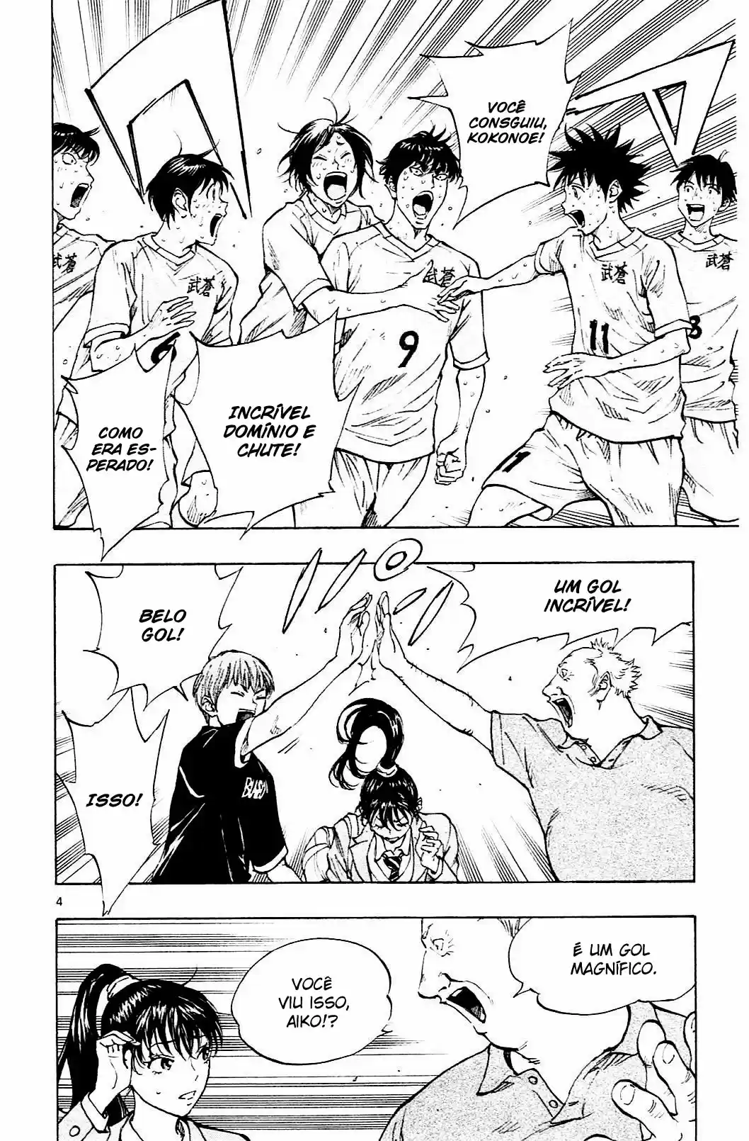 Read Be Blues! Ao ni Nare Português Manga Online