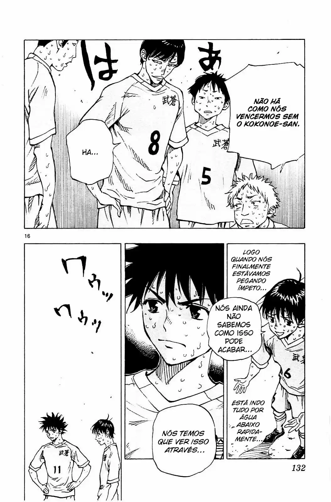 Read Be Blues! Ao ni Nare Português Manga Online