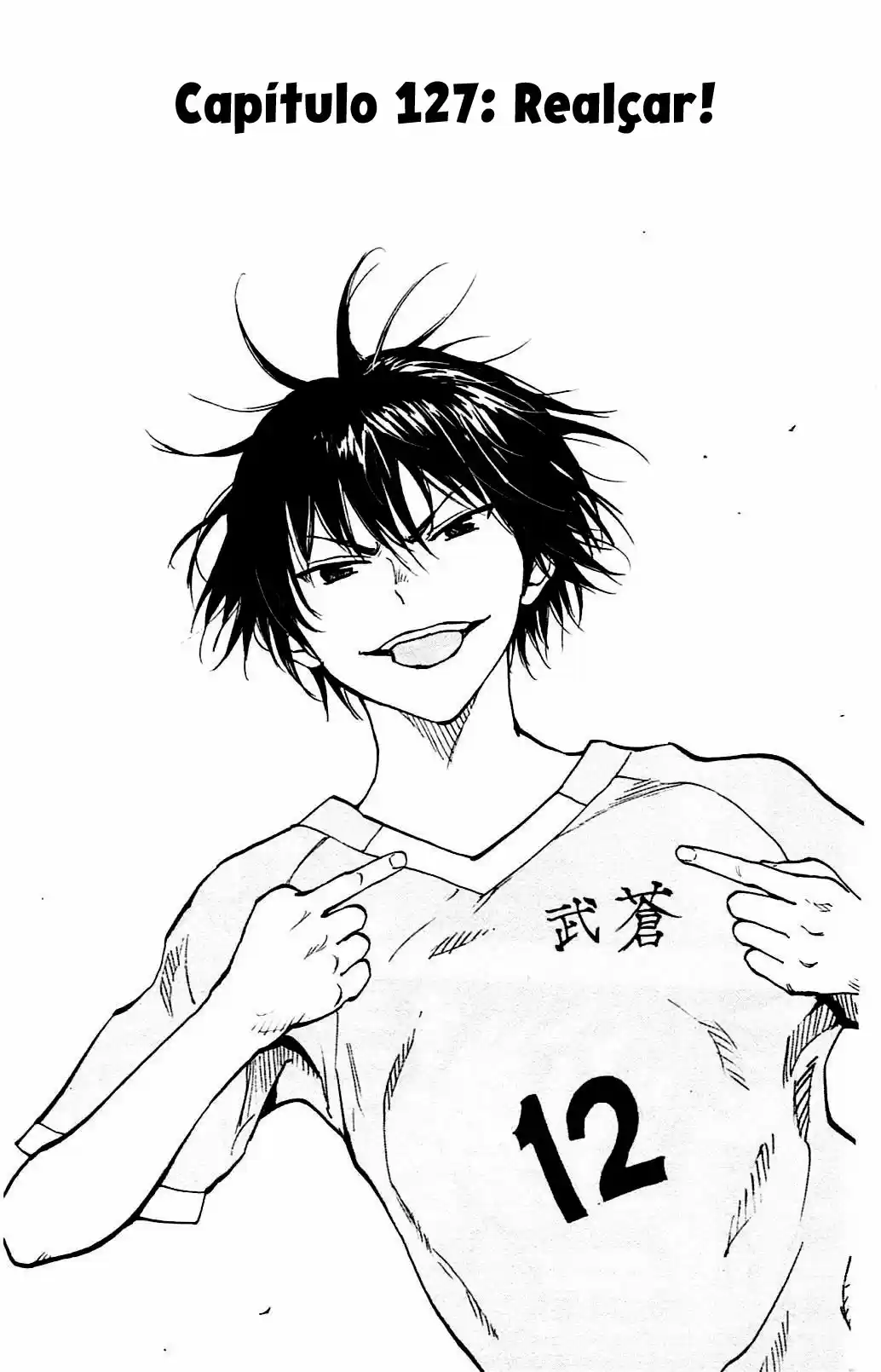 Read Be Blues! Ao ni Nare Português Manga Online