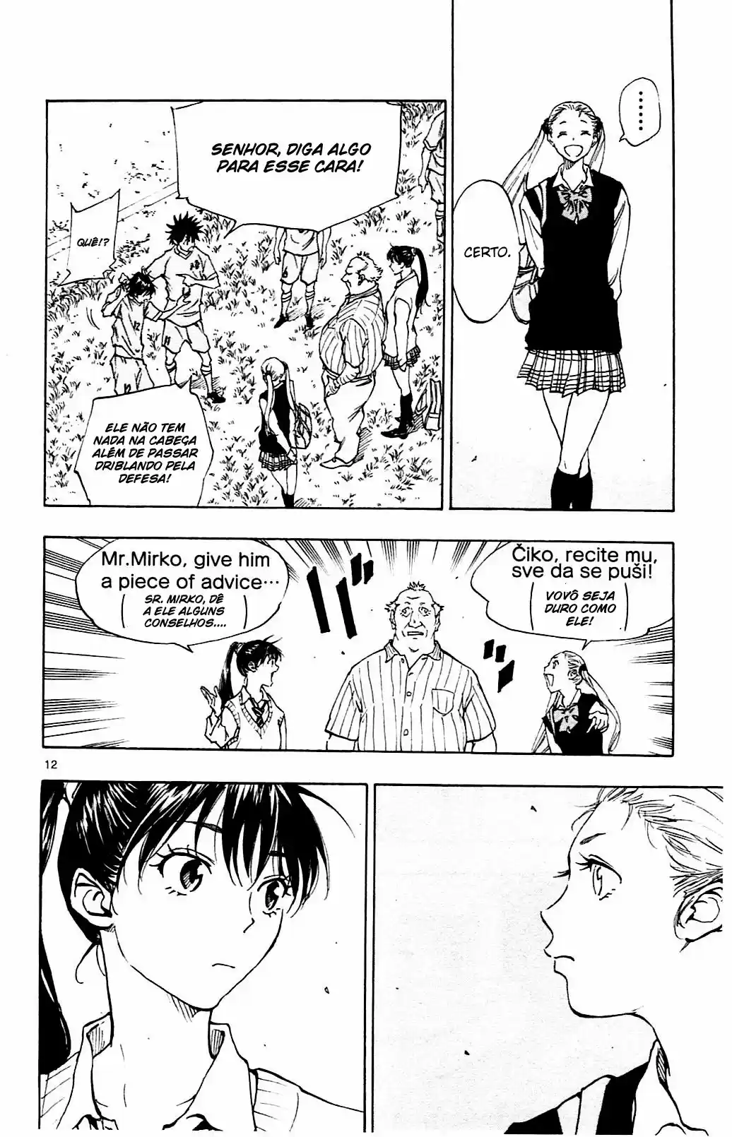 Read Be Blues! Ao ni Nare Português Manga Online