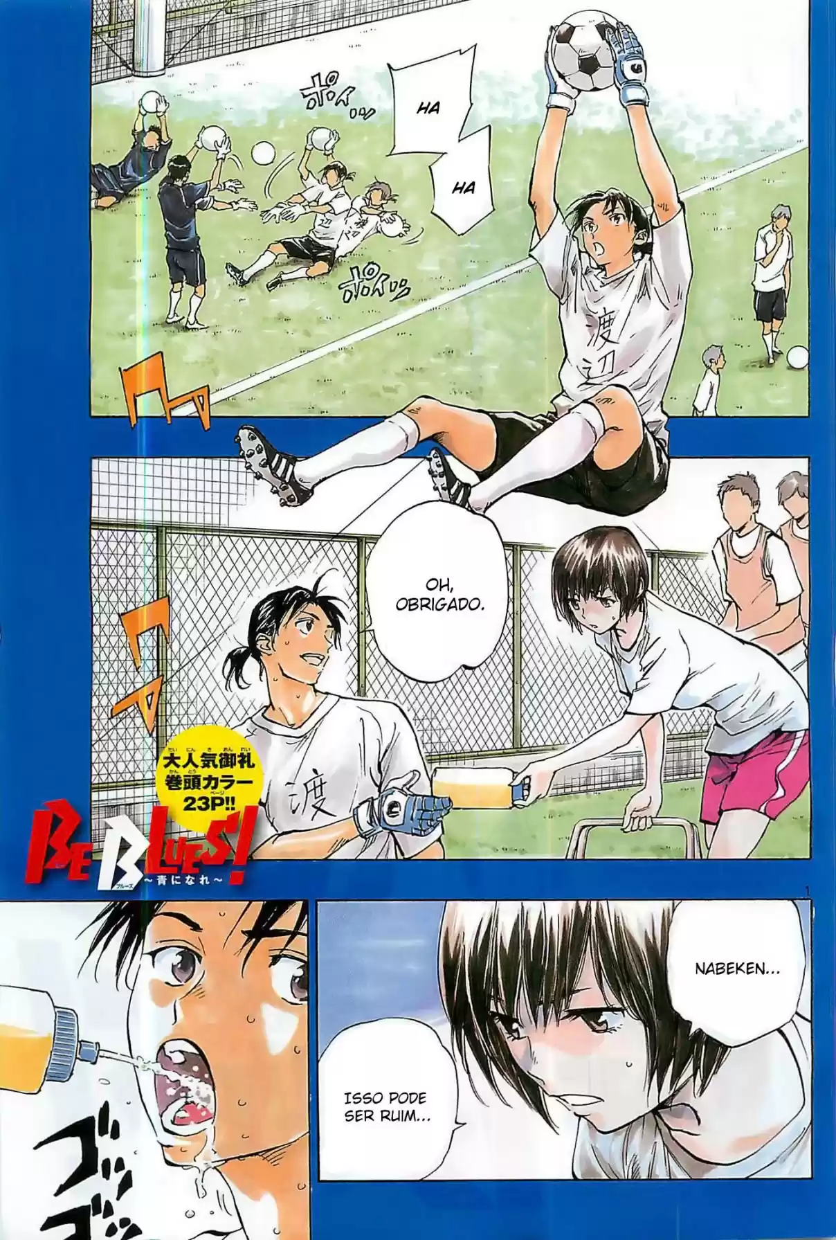 Read Be Blues! Ao ni Nare Português Manga Online