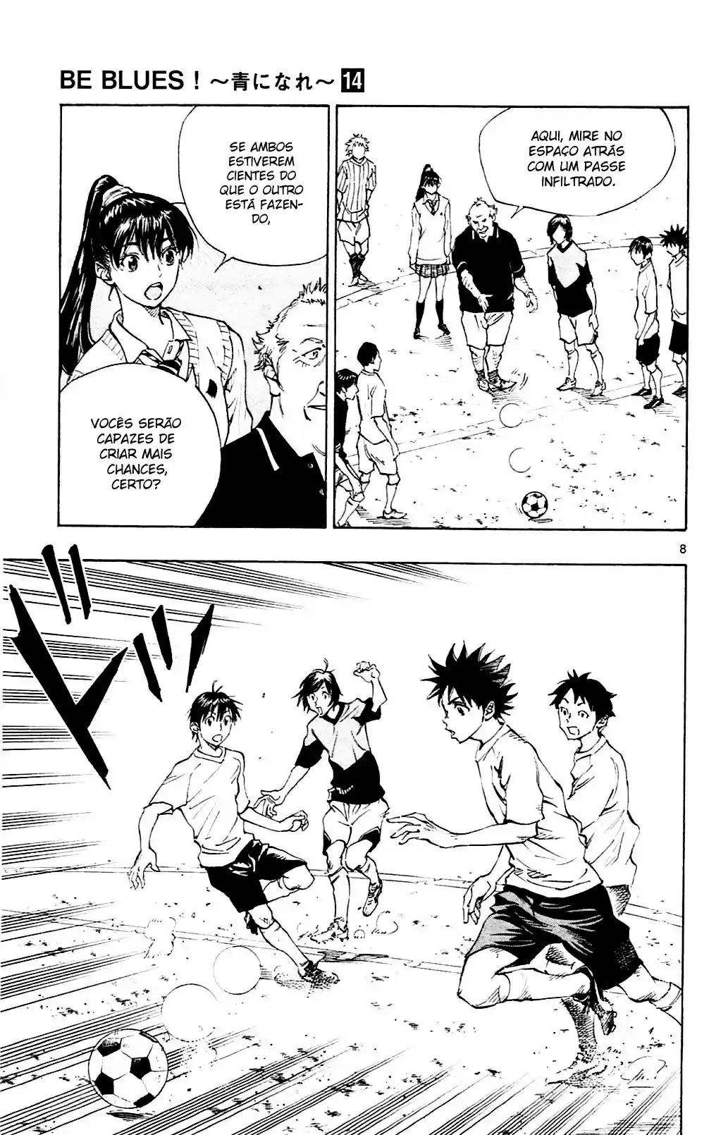 Read Be Blues! Ao ni Nare Português Manga Online