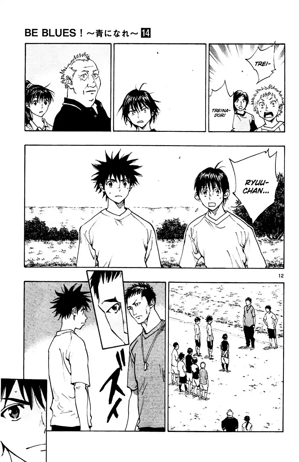 Read Be Blues! Ao ni Nare Português Manga Online