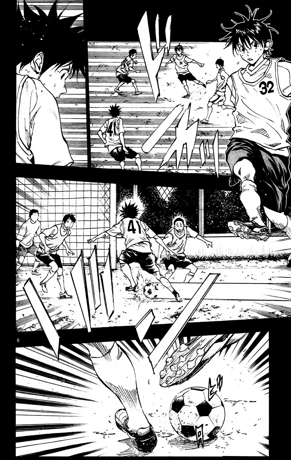 Read Be Blues! Ao ni Nare Português Manga Online