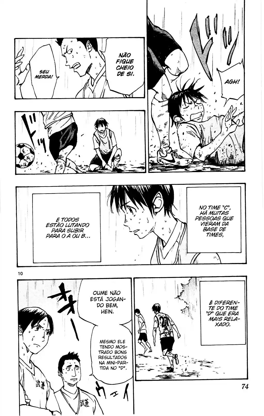 Read Be Blues! Ao ni Nare Português Manga Online