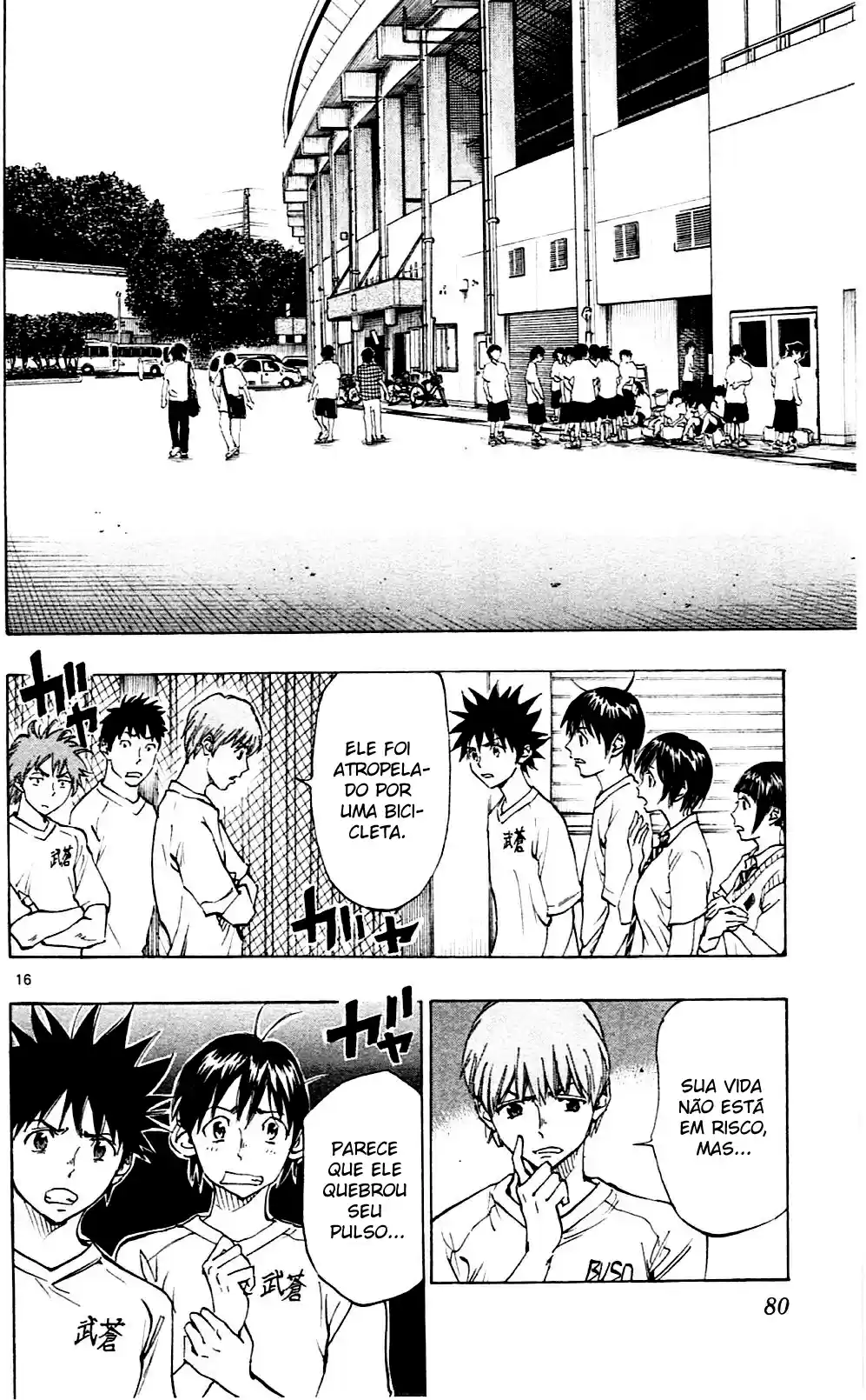 Read Be Blues! Ao ni Nare Português Manga Online