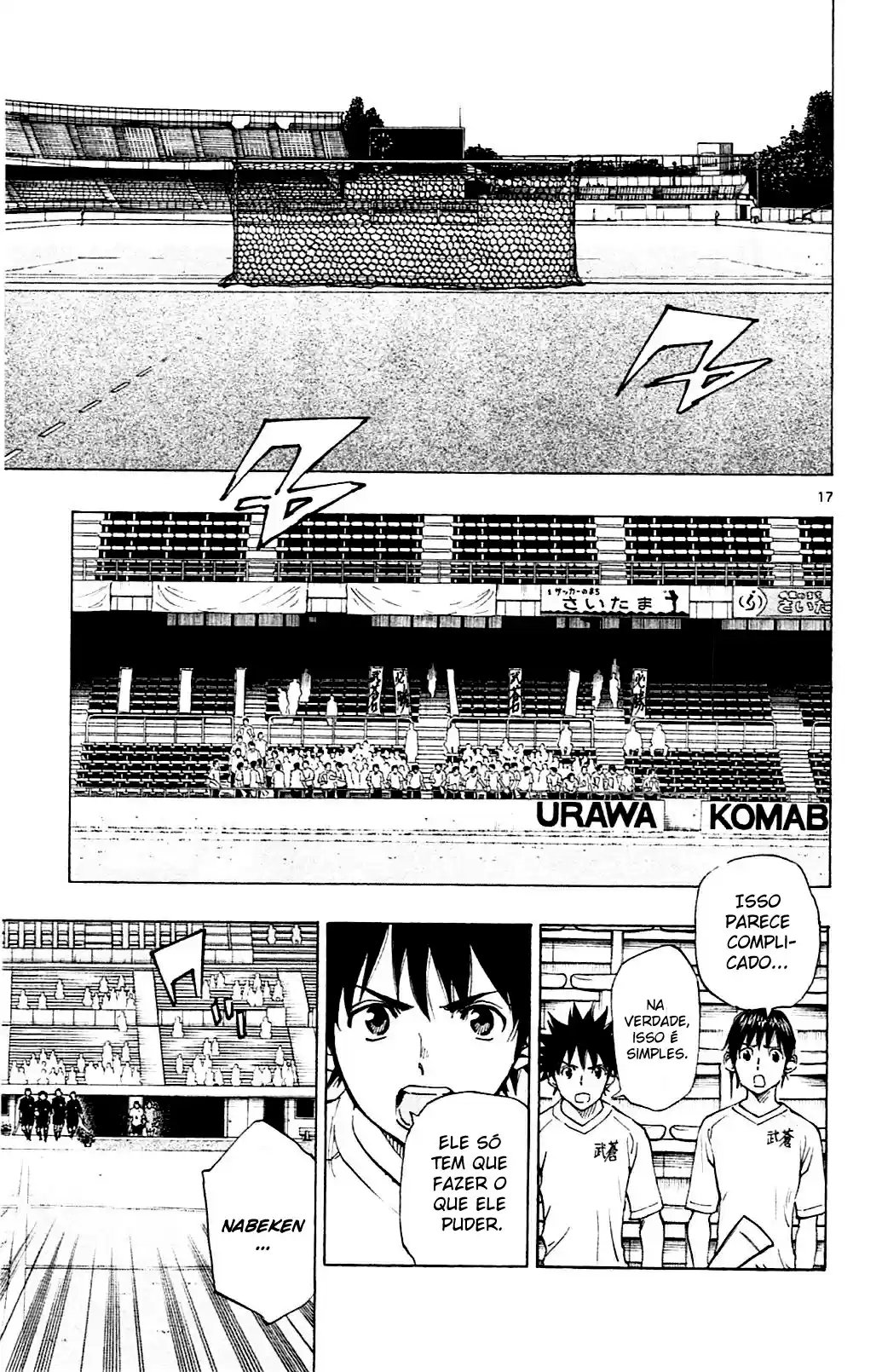 Read Be Blues! Ao ni Nare Português Manga Online