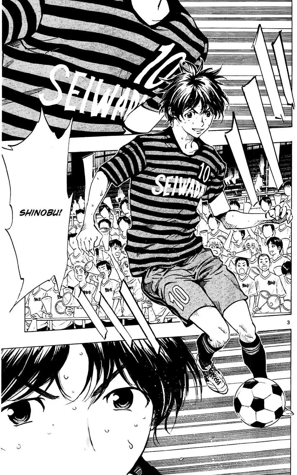 Read Be Blues! Ao ni Nare Português Manga Online