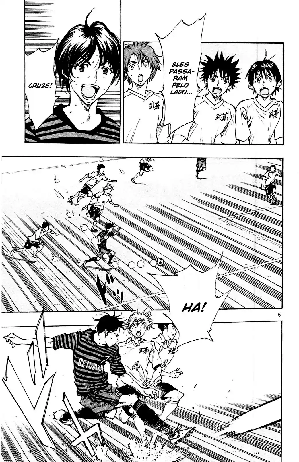 Read Be Blues! Ao ni Nare Português Manga Online