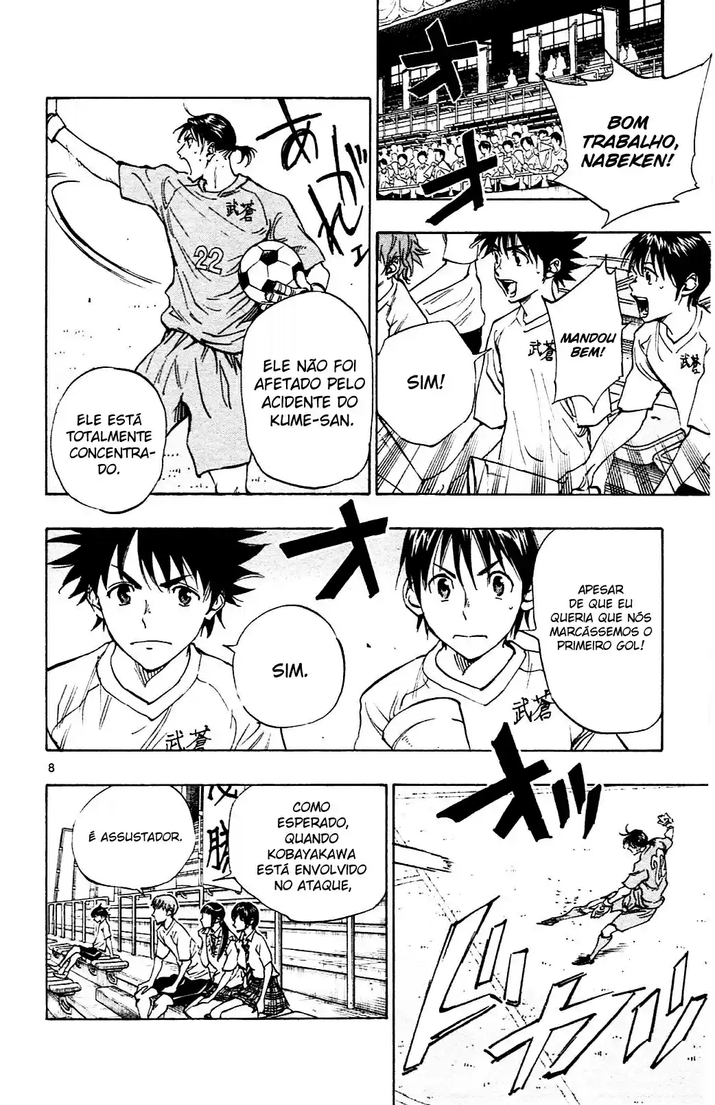 Read Be Blues! Ao ni Nare Português Manga Online