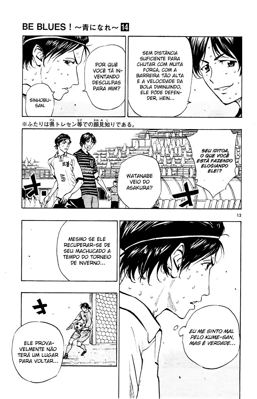 Read Be Blues! Ao ni Nare Português Manga Online