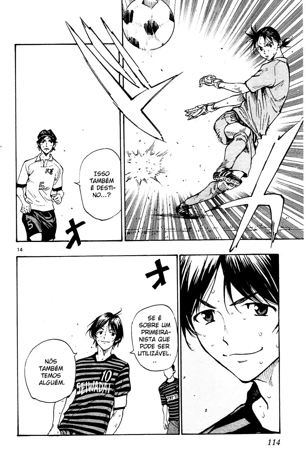 Read Be Blues! Ao ni Nare Português Manga Online