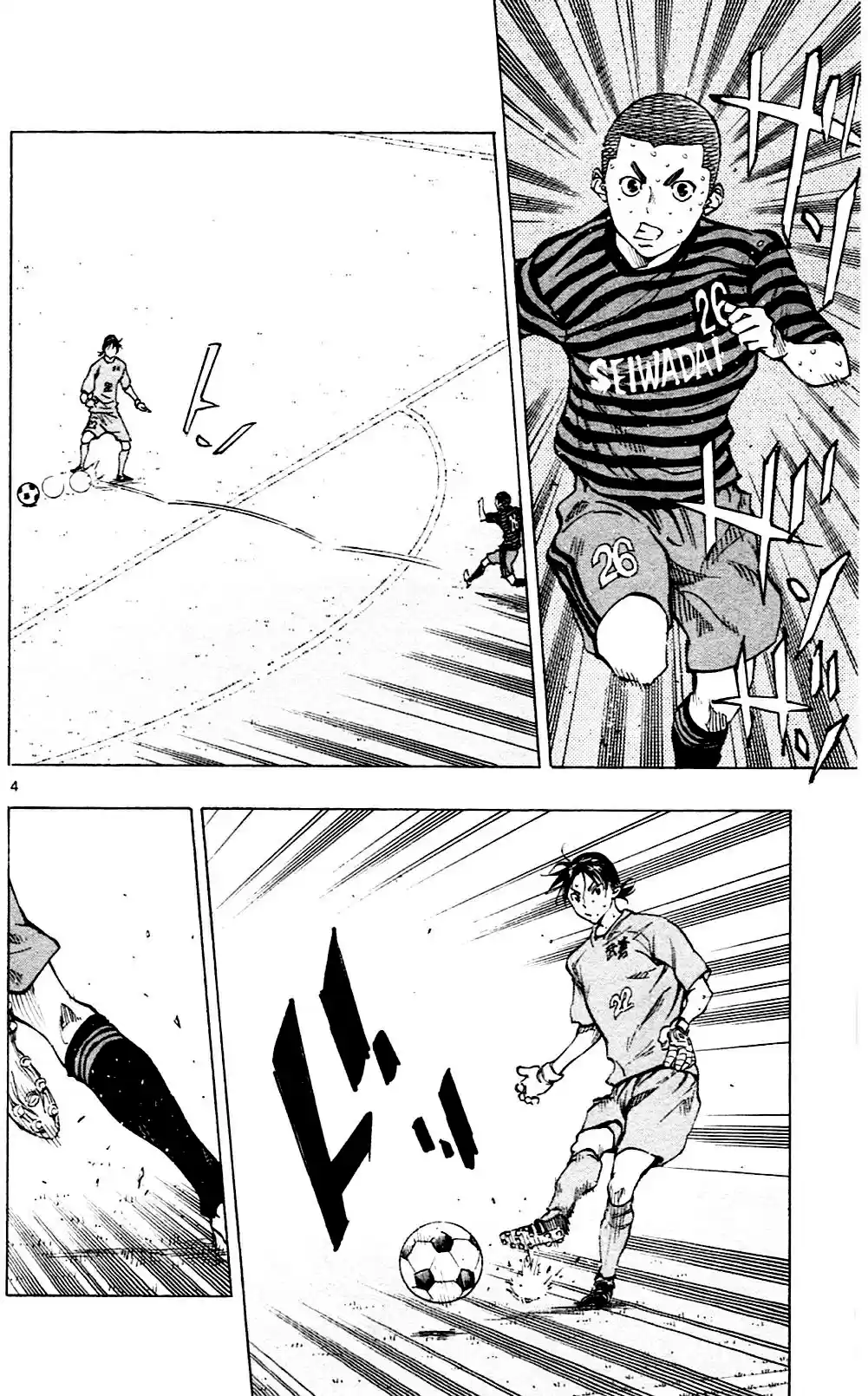 Read Be Blues! Ao ni Nare Português Manga Online