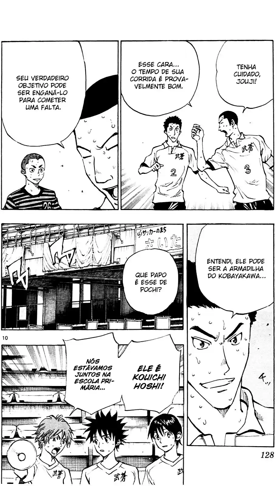 Read Be Blues! Ao ni Nare Português Manga Online