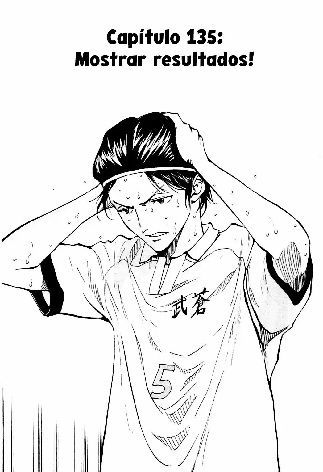 Read Be Blues! Ao ni Nare Português Manga Online