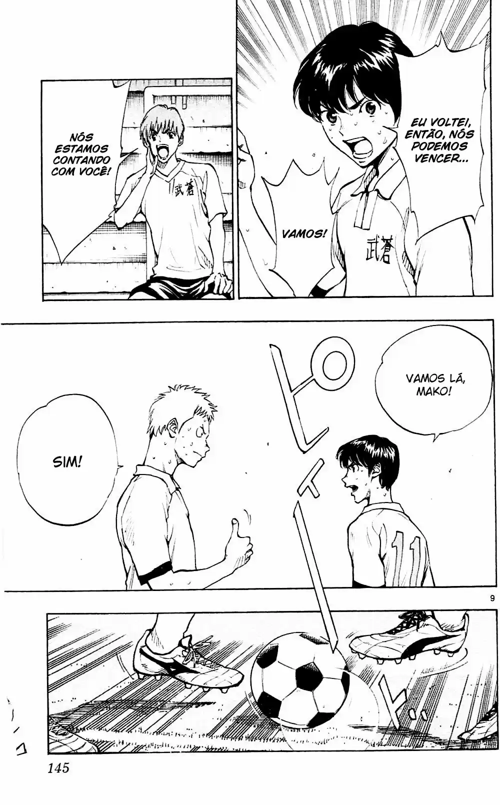 Read Be Blues! Ao ni Nare Português Manga Online