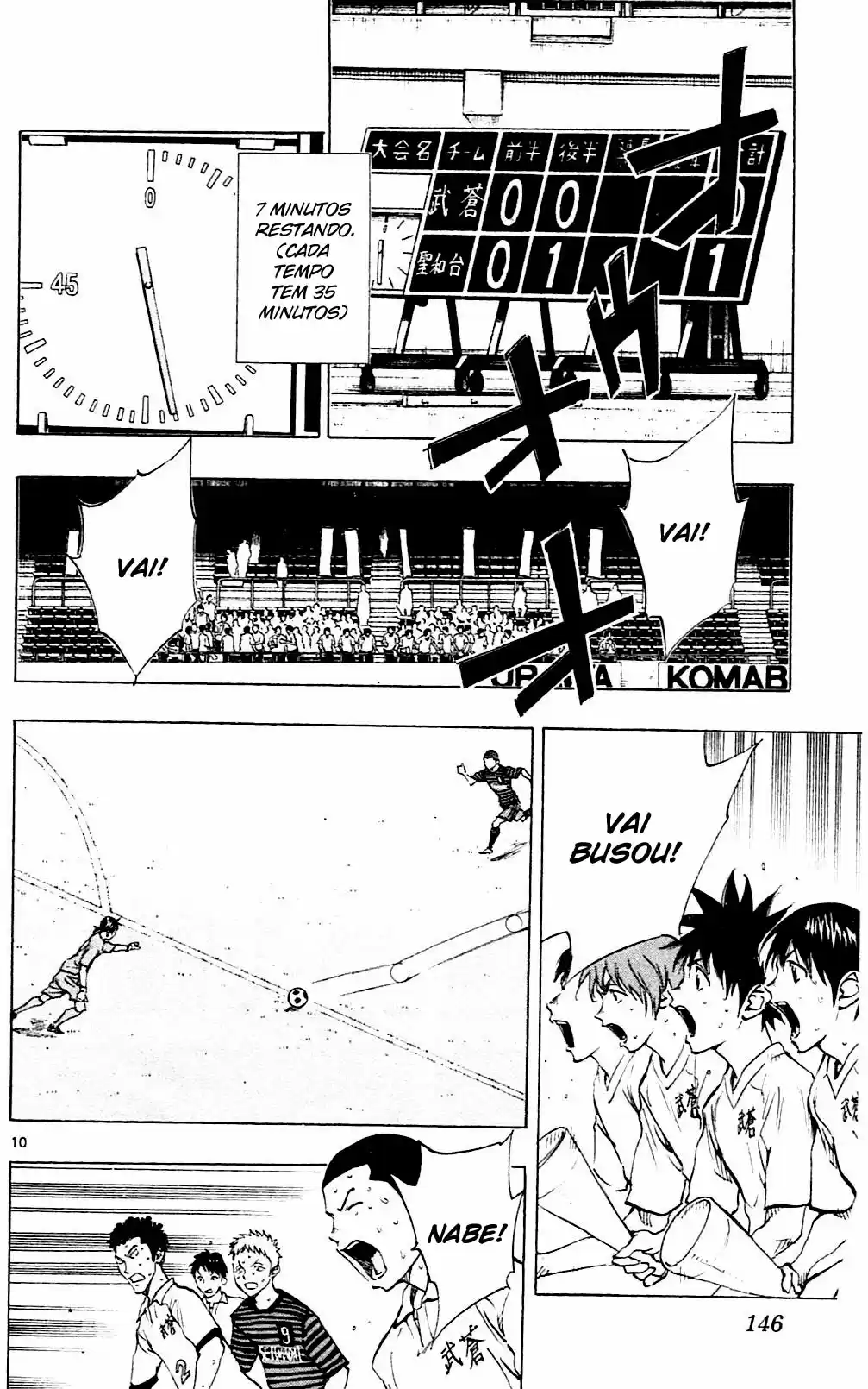 Read Be Blues! Ao ni Nare Português Manga Online