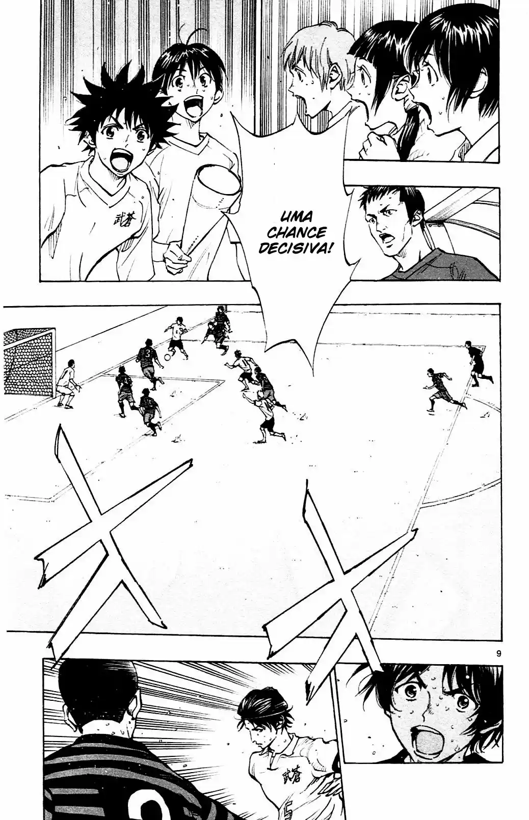 Read Be Blues! Ao ni Nare Português Manga Online