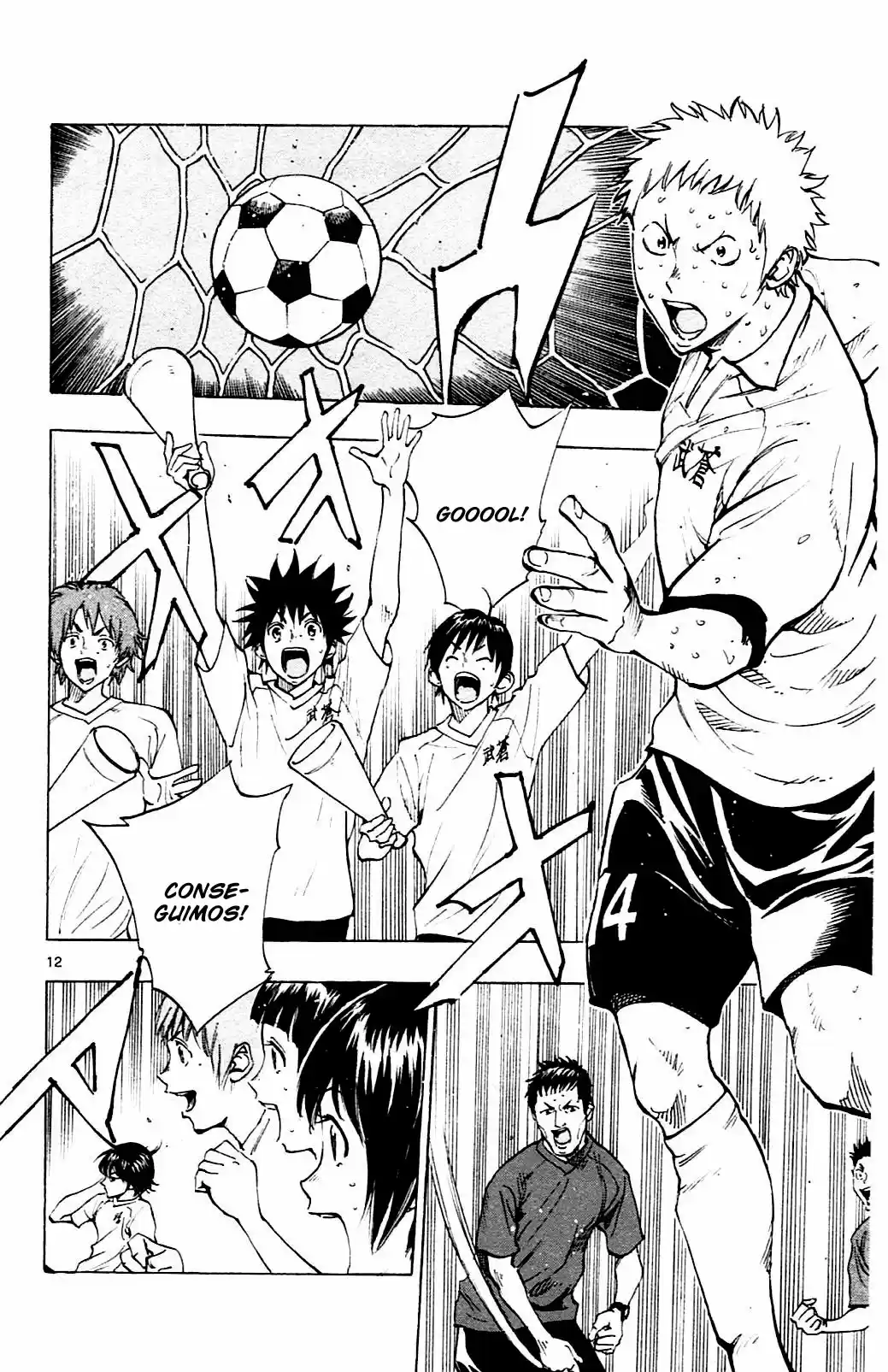 Read Be Blues! Ao ni Nare Português Manga Online