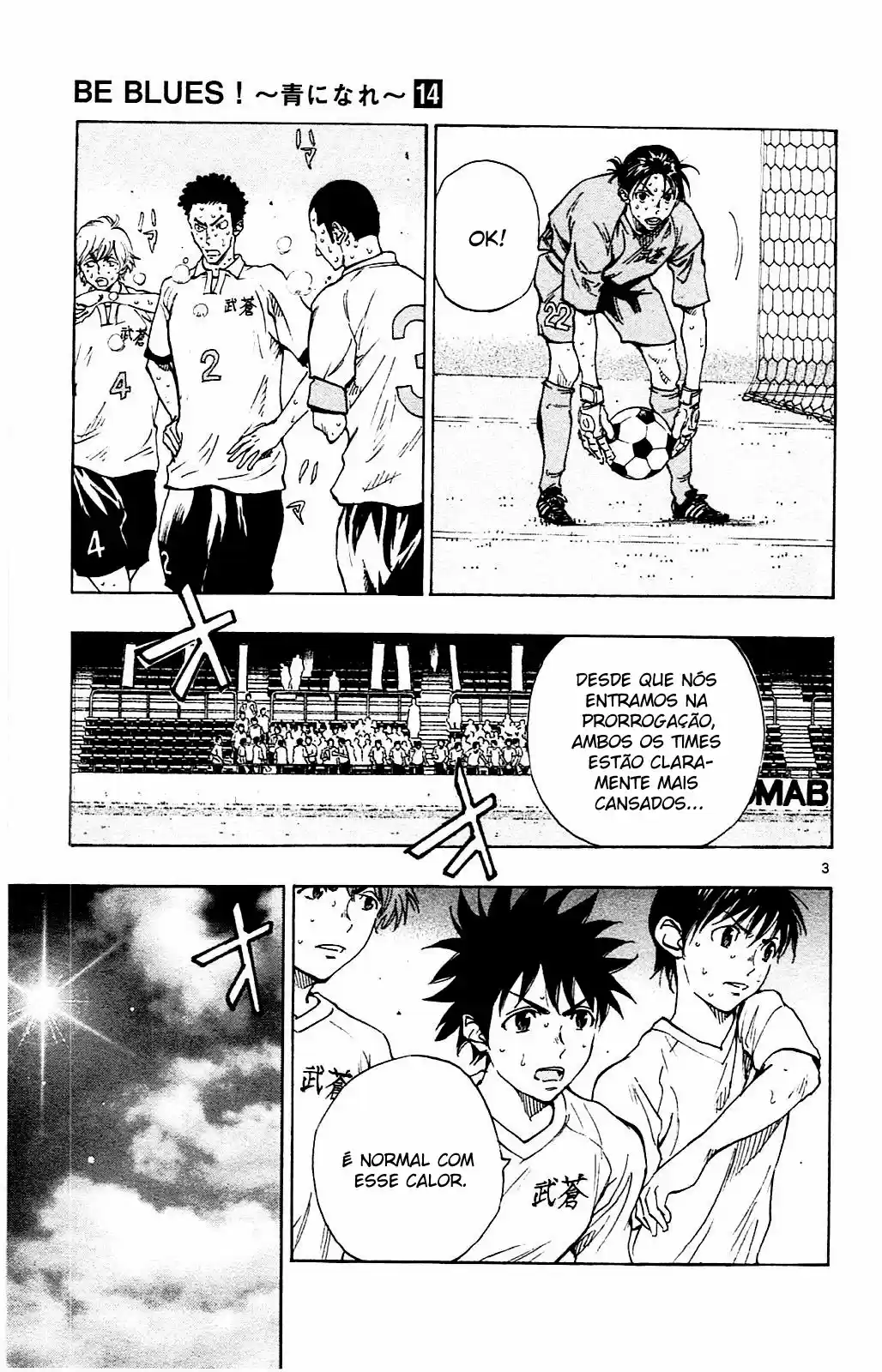 Read Be Blues! Ao ni Nare Português Manga Online