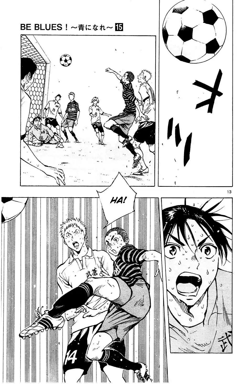 Read Be Blues! Ao ni Nare Português Manga Online