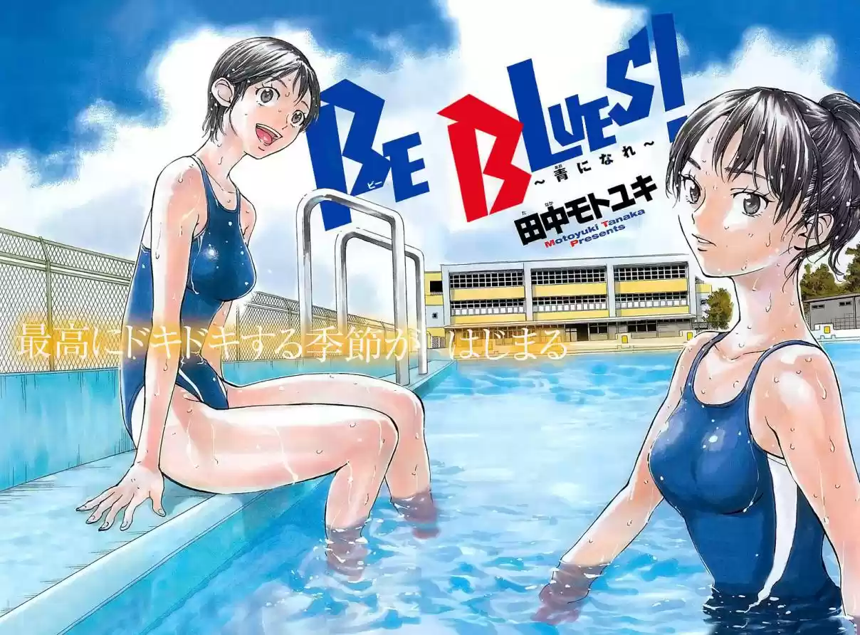 Read Be Blues! Ao ni Nare Português Manga Online