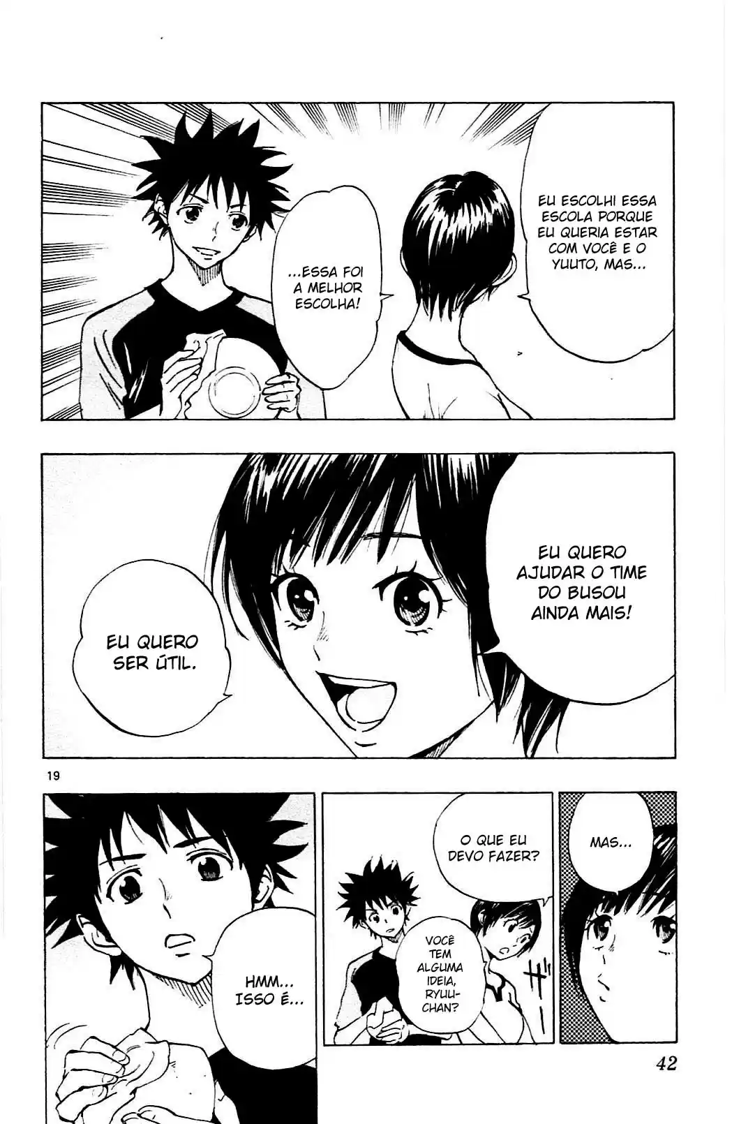 Read Be Blues! Ao ni Nare Português Manga Online