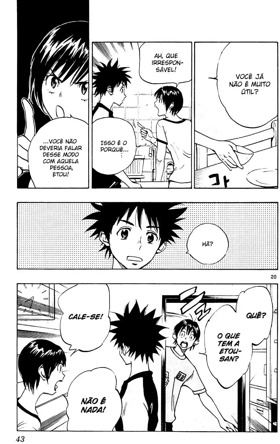 Read Be Blues! Ao ni Nare Português Manga Online