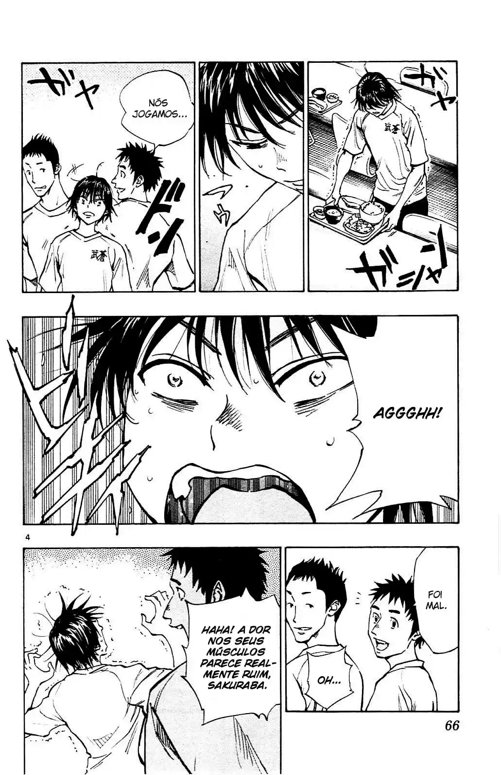 Read Be Blues! Ao ni Nare Português Manga Online