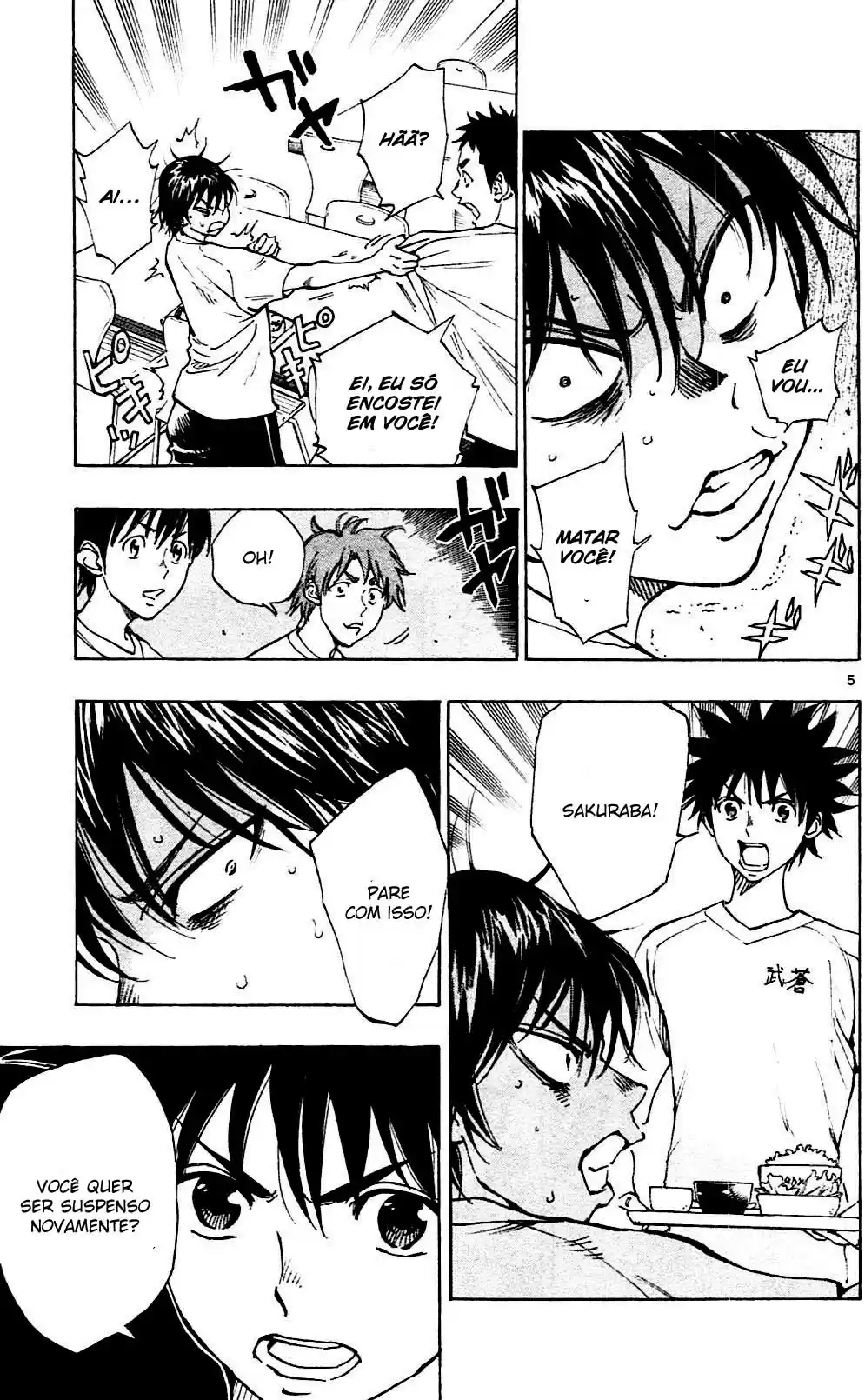 Read Be Blues! Ao ni Nare Português Manga Online