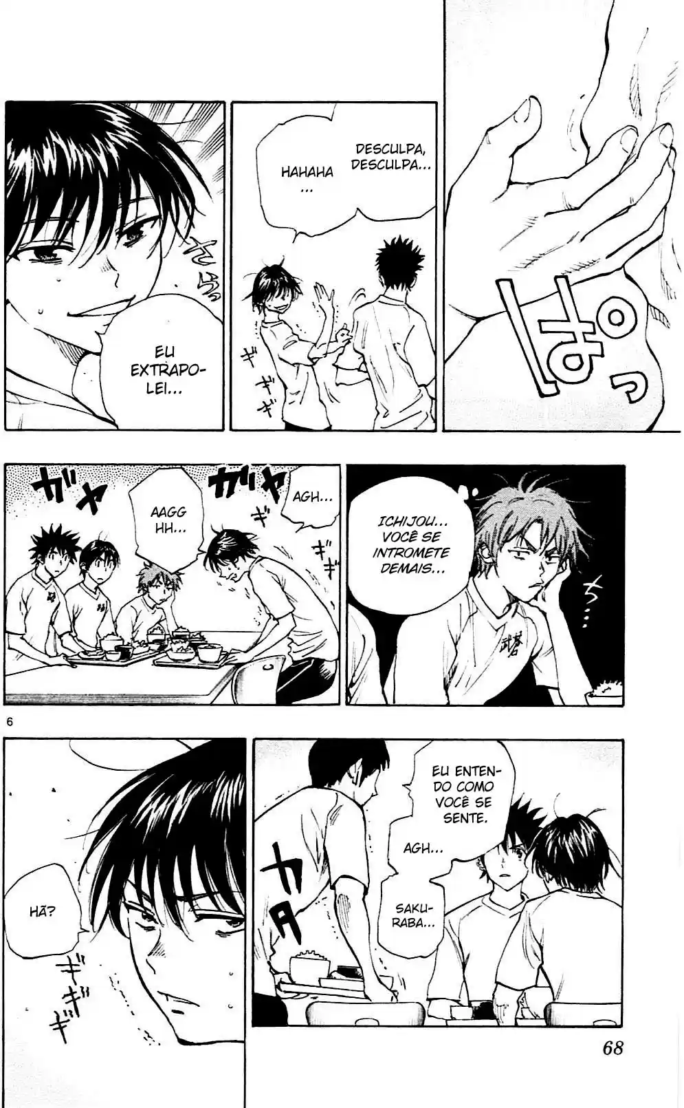 Read Be Blues! Ao ni Nare Português Manga Online