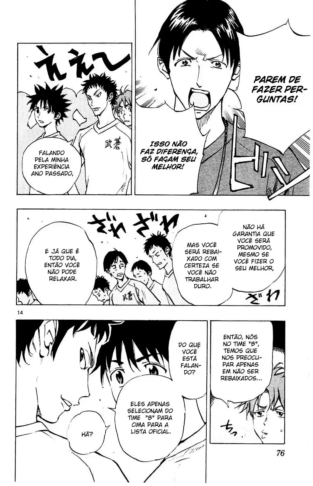 Read Be Blues! Ao ni Nare Português Manga Online