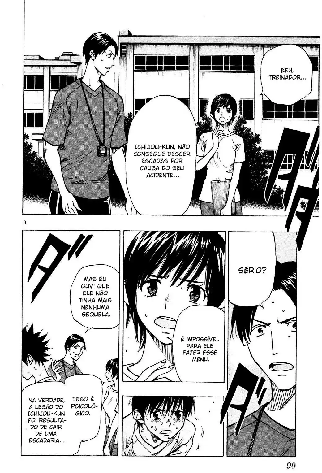 Read Be Blues! Ao ni Nare Português Manga Online