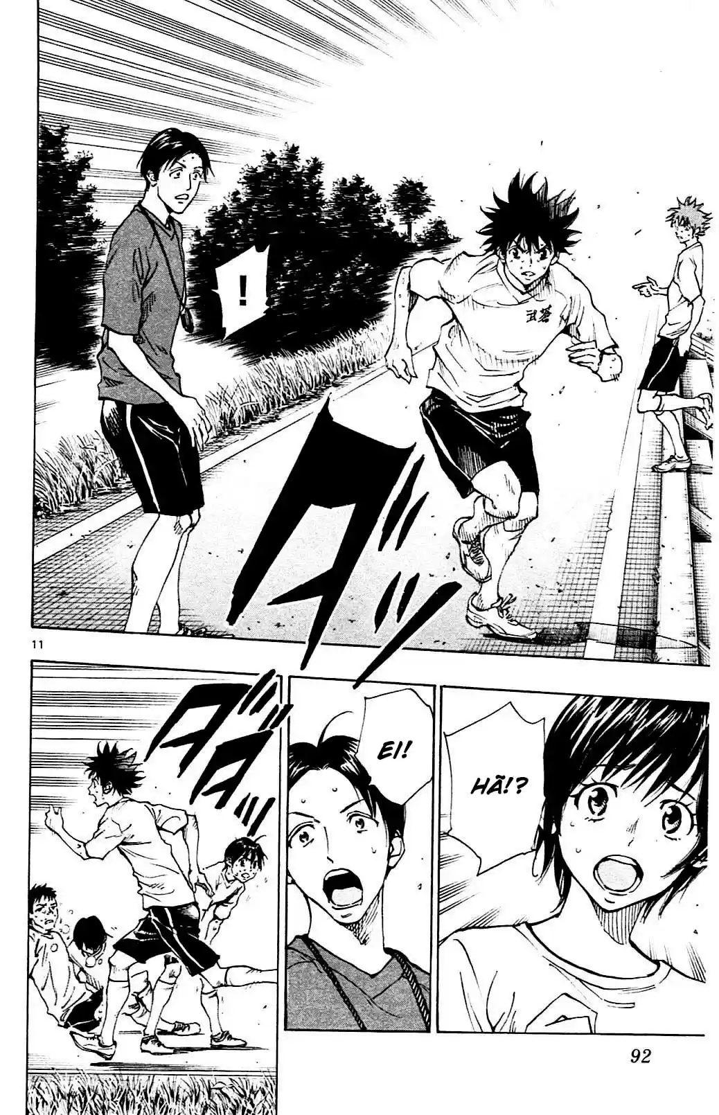 Read Be Blues! Ao ni Nare Português Manga Online