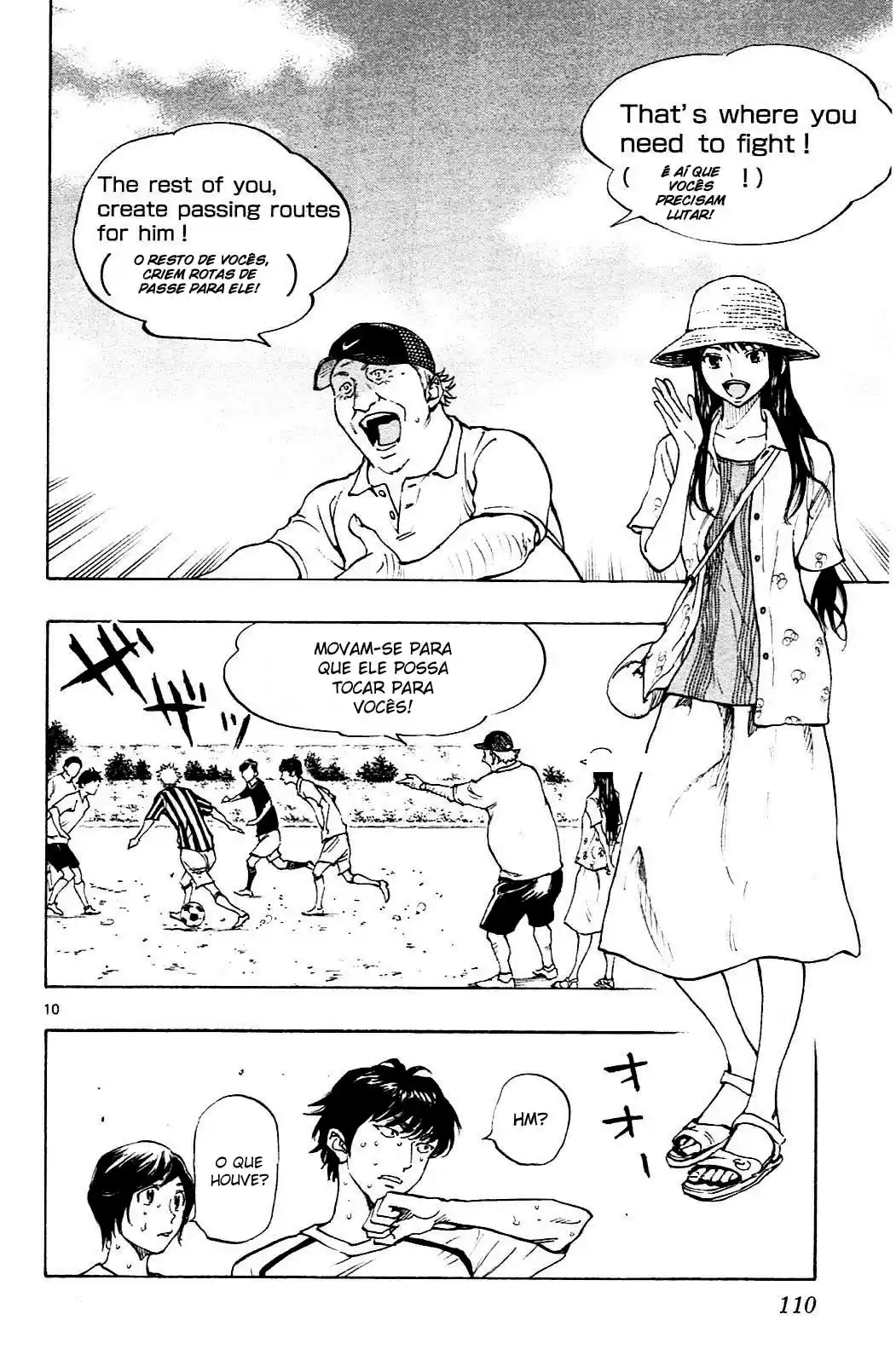 Read Be Blues! Ao ni Nare Português Manga Online