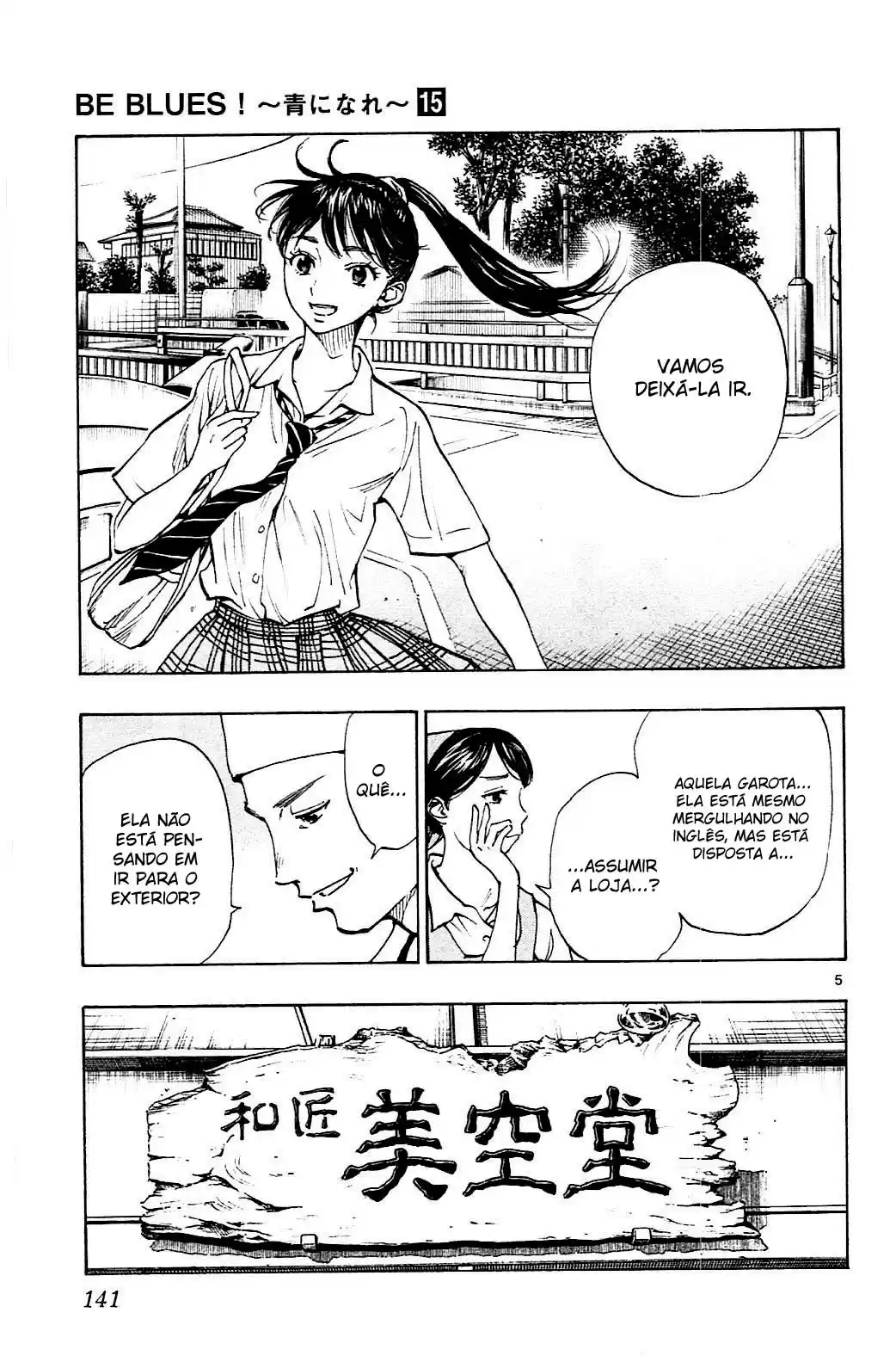 Read Be Blues! Ao ni Nare Português Manga Online