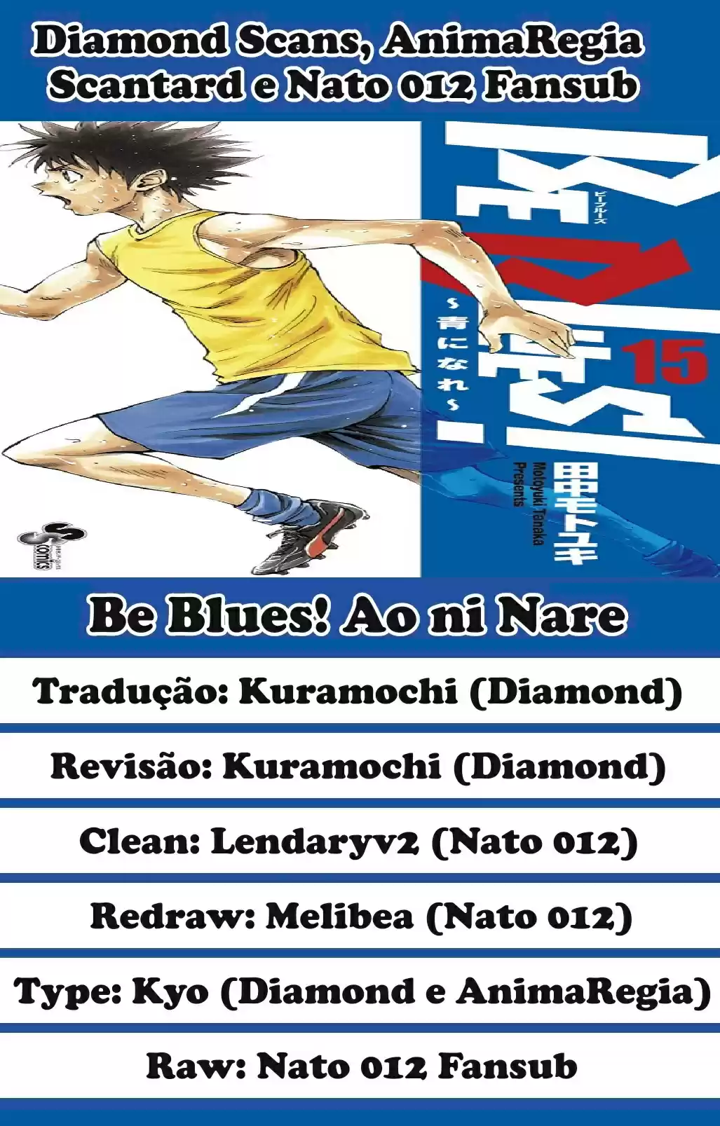 Read Be Blues! Ao ni Nare Português Manga Online