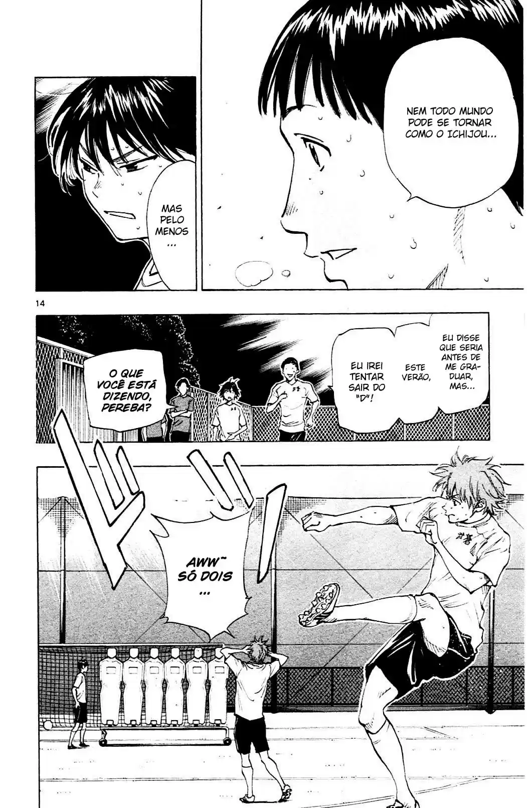 Read Be Blues! Ao ni Nare Português Manga Online