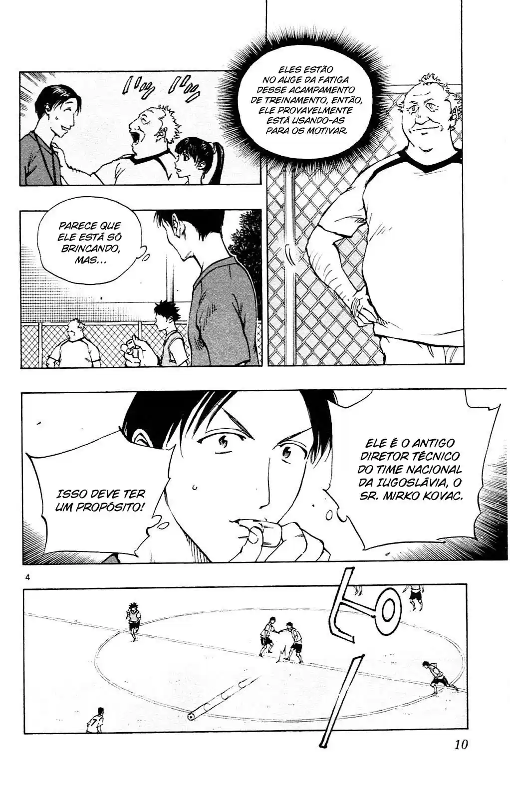 Read Be Blues! Ao ni Nare Português Manga Online