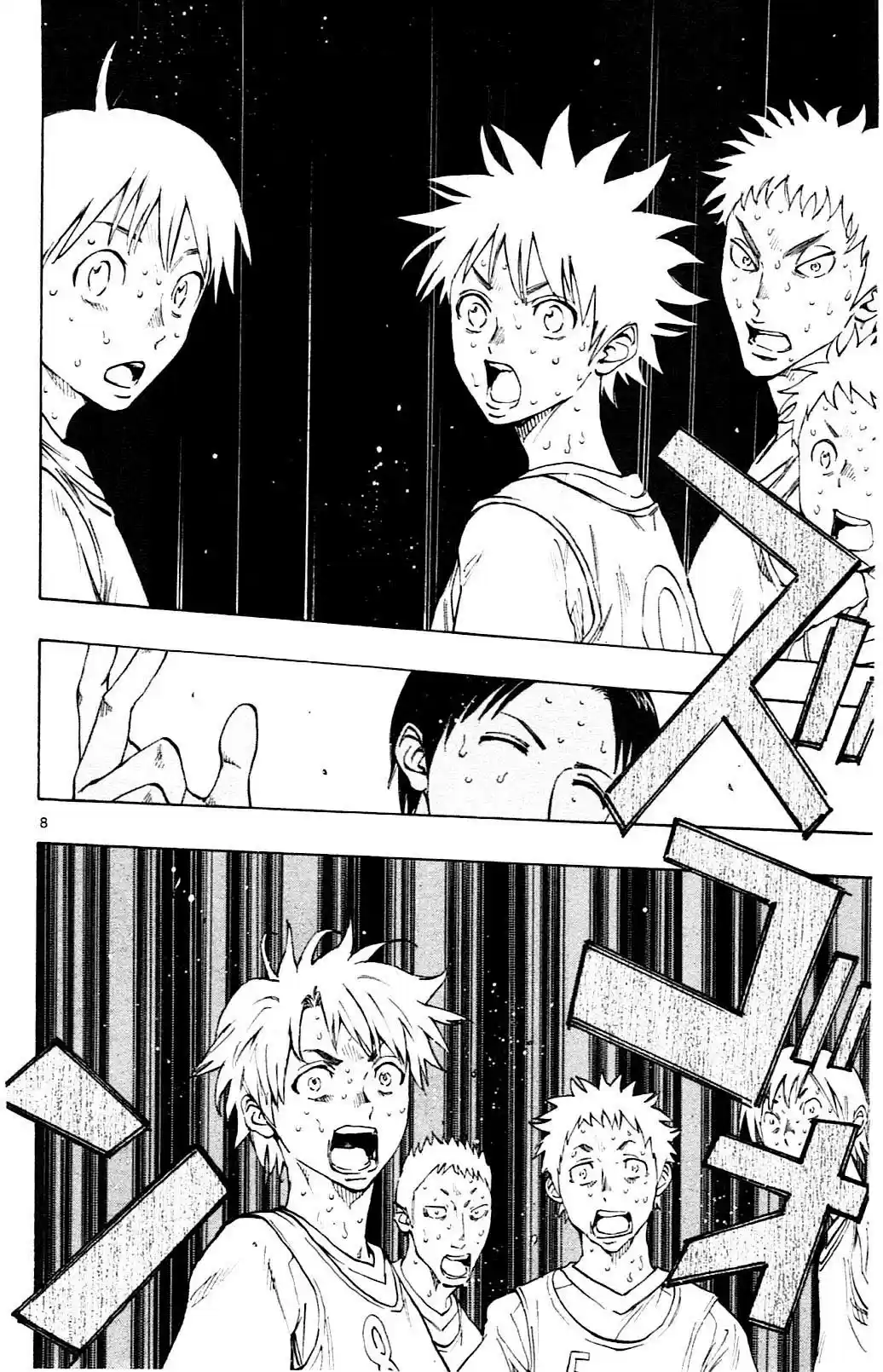 Read Be Blues! Ao ni Nare Português Manga Online